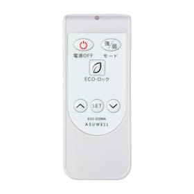 アスウェル 超薄型 遠赤外線パネルヒーター ASU-020MAをレビュー