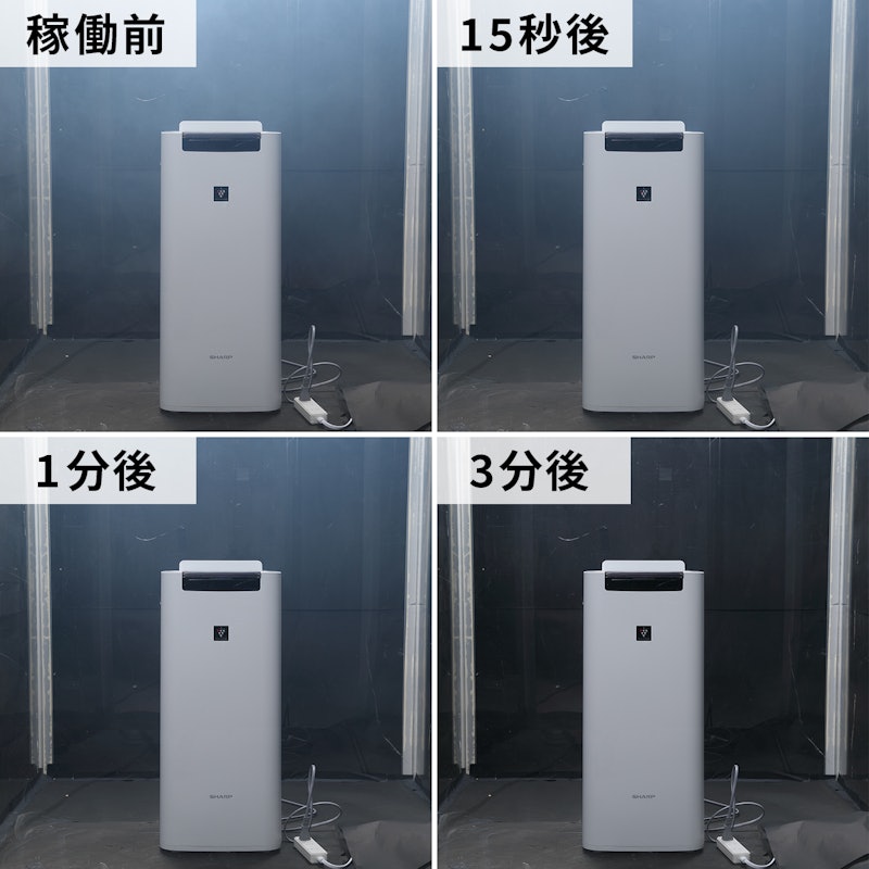 シャープ 空気清浄機 KI-NS40をレビュー！クチコミ・評判をもとに徹底