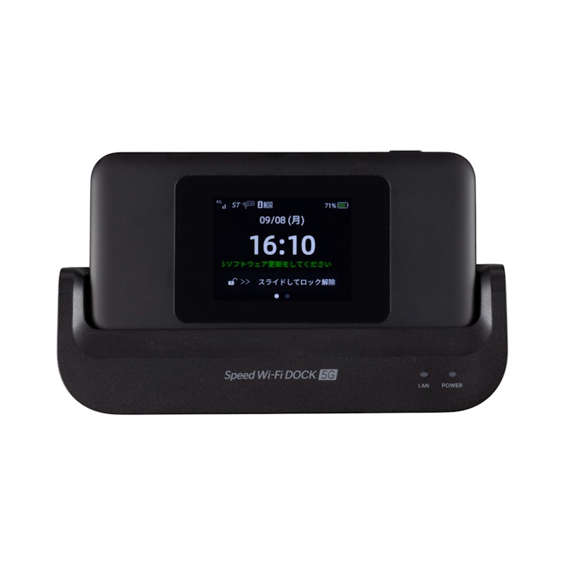 ビッグローブ BIGLOBE WiMAX（ギガ放題プラスSプラン）を検証レビュー