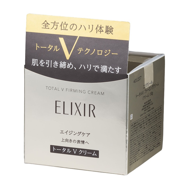 資生堂 エリクシール トータルV ファーミングクリームの口コミ・評判は