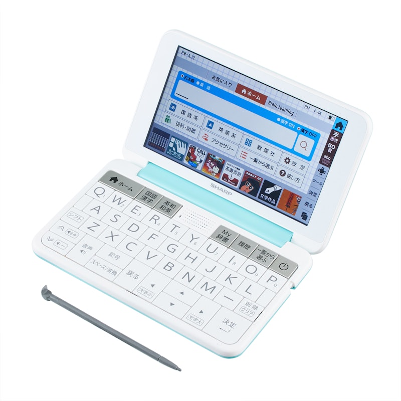 シャープ カラー電子辞書《中学生向け》 PW-AJ2をレビュー！クチコミ