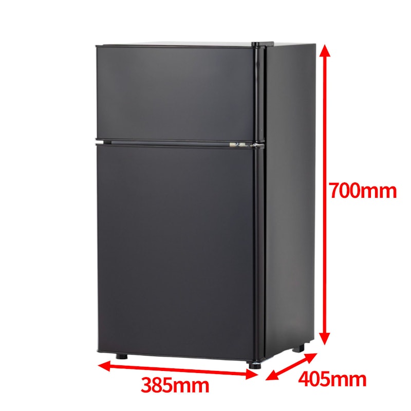 ジェネレーションパス Simplus 冷蔵庫 SP-50LD2を検証レビュー！小型