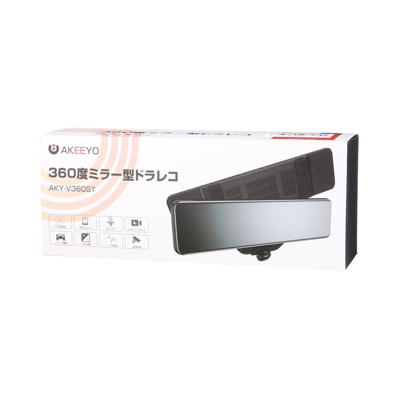 AKEEYO ドライブレコーダー AKY-V360STをレビュー！クチコミ・評判をも