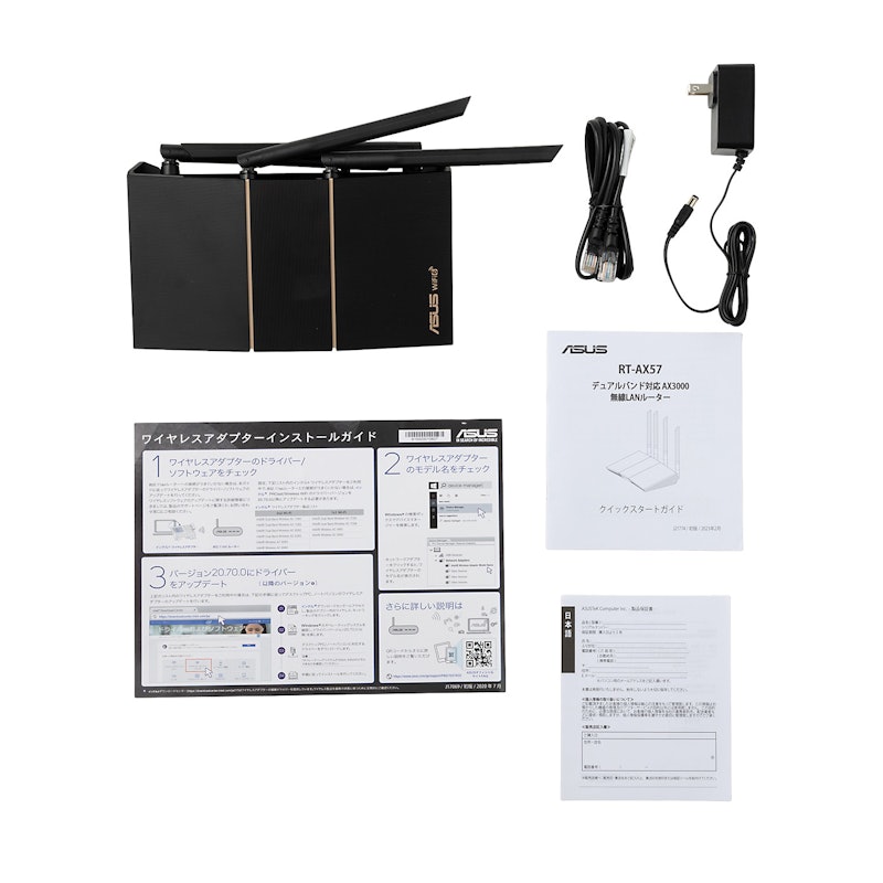 ASUSTEK COMPUTER デュアルバンド WiFi 6 拡張可能ルーター RT-AX57を