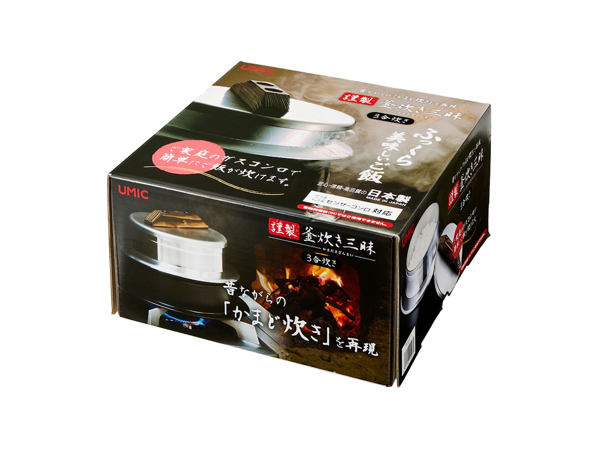 ウルシヤマ金属工業 謹製 釜炊き三昧 3合炊きをレビュー！クチコミ