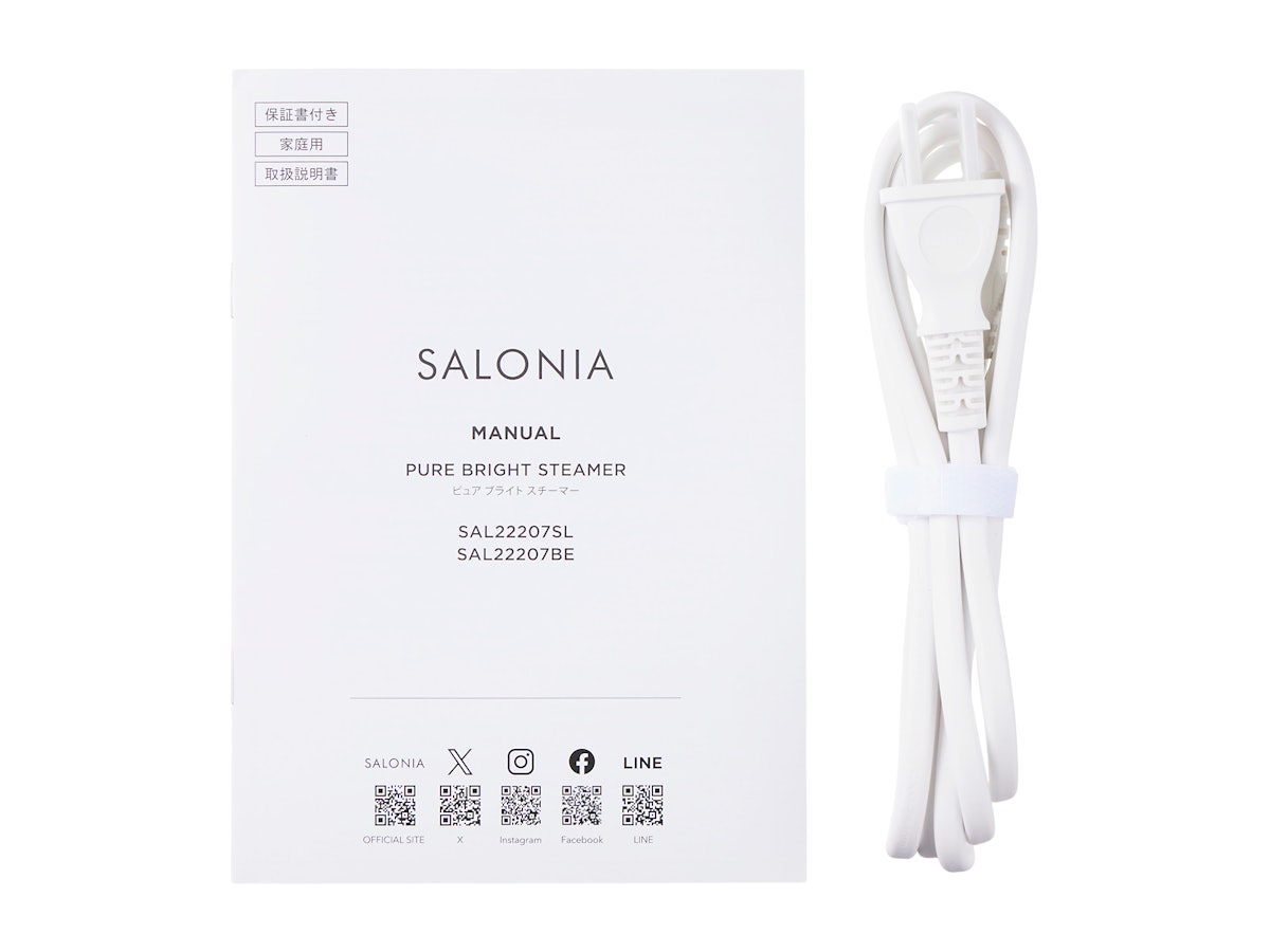 I-ne SALONIA ピュアブライトスチーマー SAL22207SLを検証レビュー
