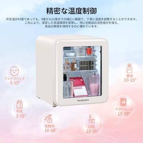 タッチパネル式の冷蔵庫のおすすめ人気ランキング【2026年2月】 | マイ