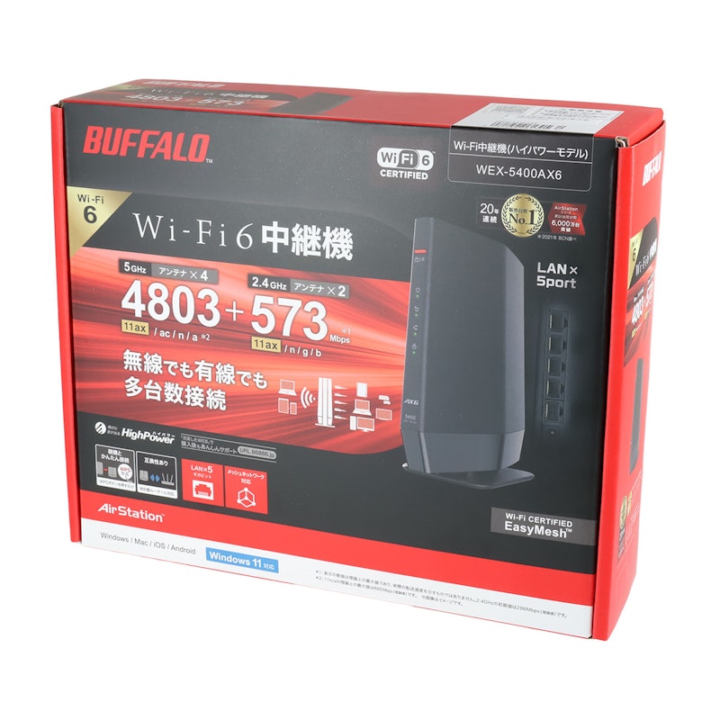 バッファロー Wi-Fi中継機 WEX-5400AX6をレビュー！クチコミ・評判をも