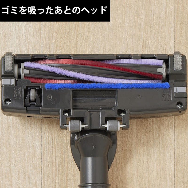 三菱電機 Be-K 紙パック式掃除機 TC-FXF7P-Tを検証レビュー