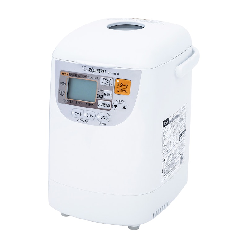 象印 ホームベーカリー パンくらぶ BB-HE10をレビュー！クチコミ・評判