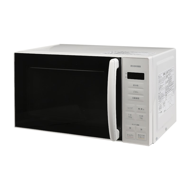 アイリスオーヤマ シンプルレンジ PMG-T179を検証レビュー！単機能電子