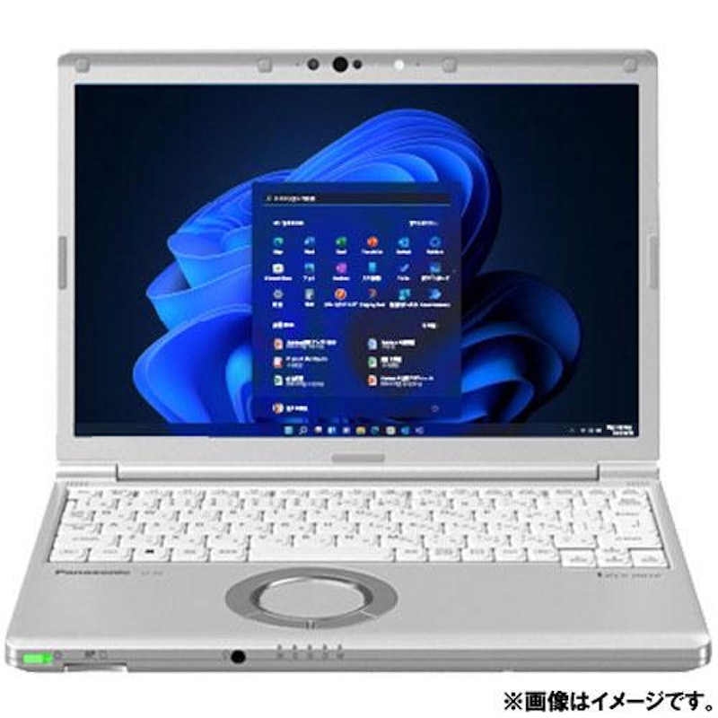 パナソニックのノートパソコンのおすすめ人気ランキング【2026年2月