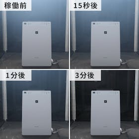 シャープ 加湿空気清浄機 KC-30T7をレビュー！クチコミ・評判をもとに