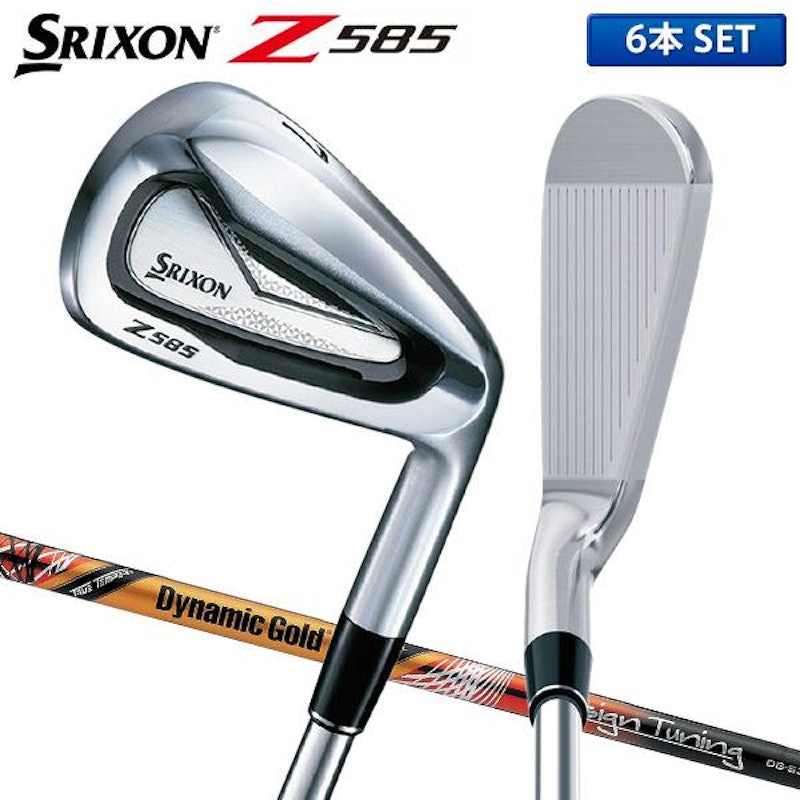 ダンロップのゴルフクラブセットのおすすめ人気ランキング【2026年2月