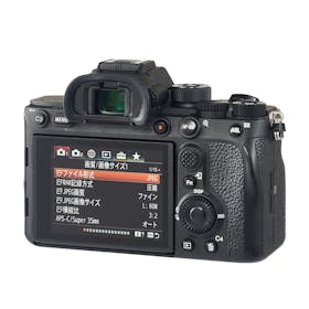 SONY α7R IVをレビュー！クチコミ・評判をもとに徹底検証 | マイベスト