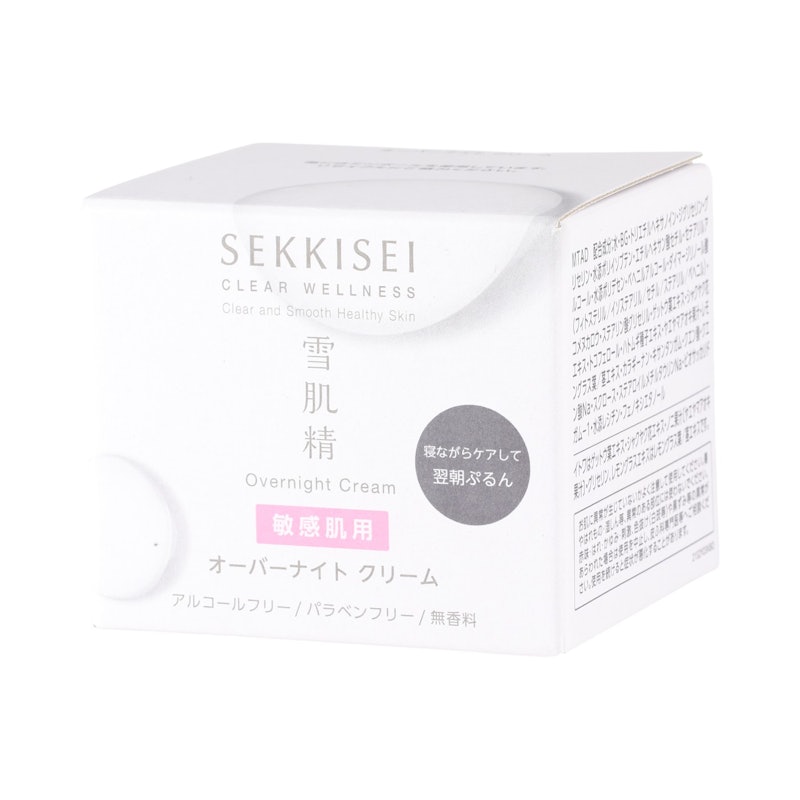 ベネフィーク リュクス リブルームナイトクリームをレビュー！クチコミ