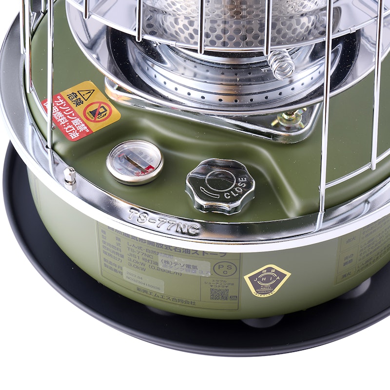 アルパカストーブ アルパカ プラス ストーブ TS-77NCを検証レビュー