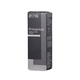 コスメデコルテ AQ ミリオリティ デイトリートメント プライマーを