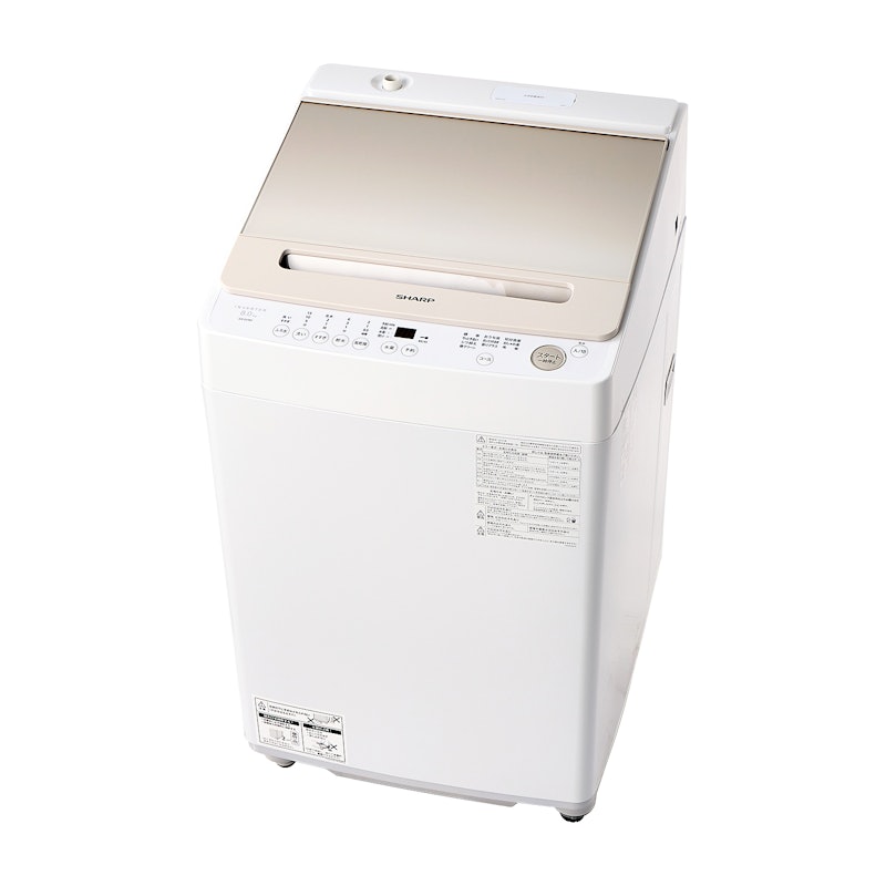 555 SHARP 最新 2025年製 洗濯機 極美品 小型 家庭用 一人暮らし 555