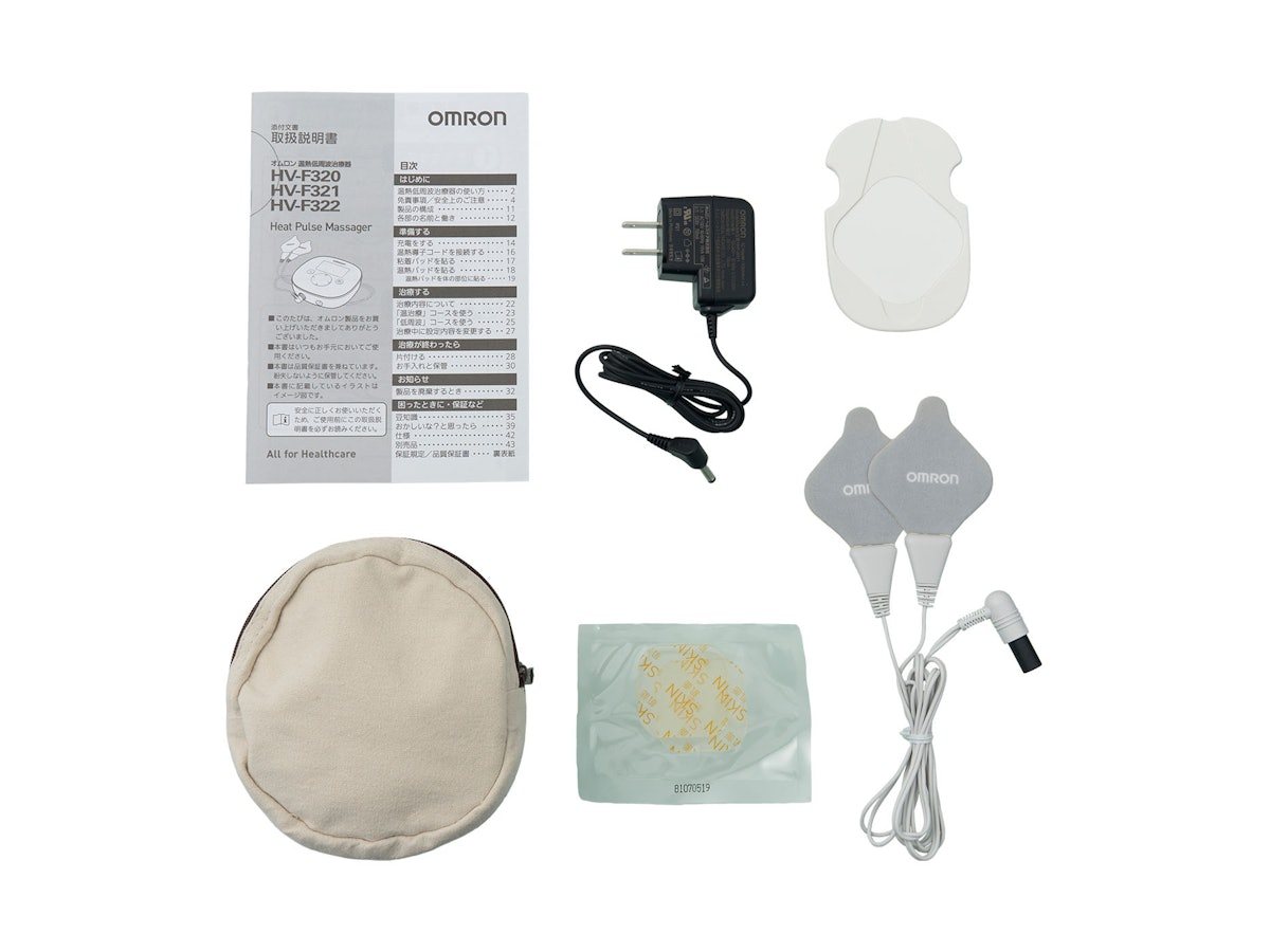 オムロンヘルスケア オムロン 温熱低周波治療器 HV-F322-BWを検証