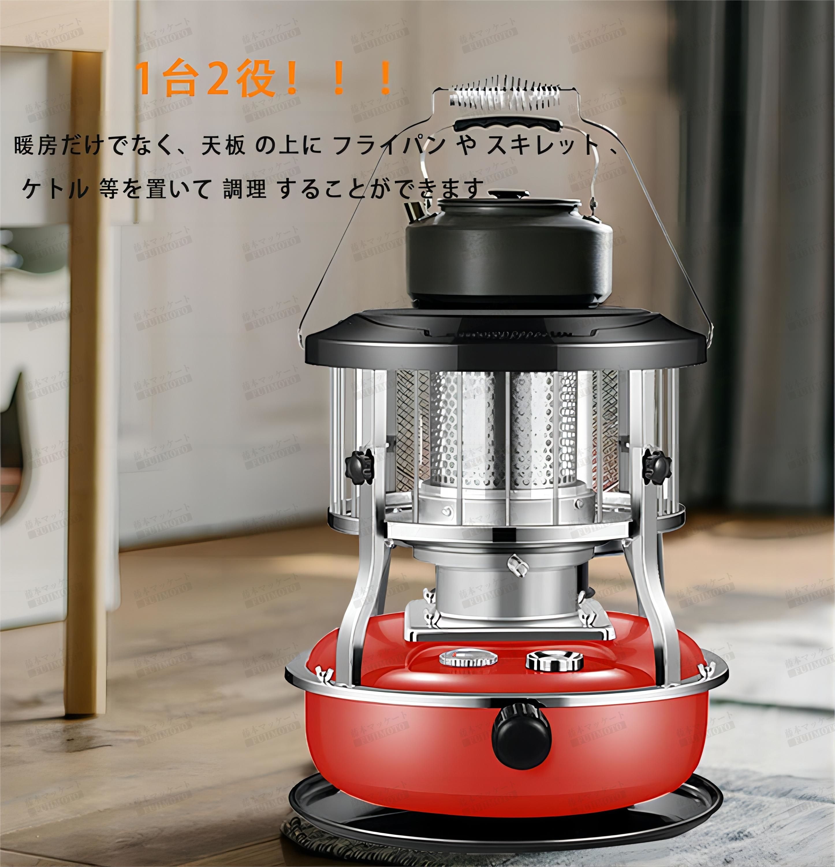 コロナ 石油ストーブ SL-221 灯油缶・ポンプ付 【引取限定】 コロナ