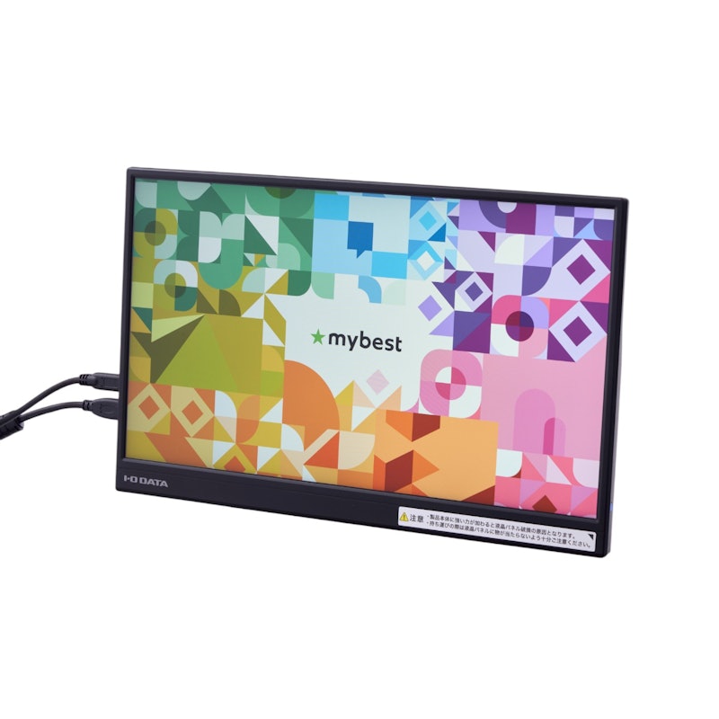 アイ・オー・データ機器 モバイルディスプレイ EX-YC162Hを検証