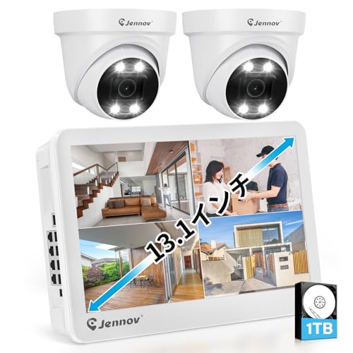Jennovの防犯カメラのおすすめ人気ランキング【2026年2月】 | マイベスト