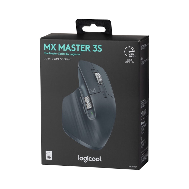 ロジクール MX ANYWHERE 3S MX1800GRをレビュー！クチコミ・評判をもと