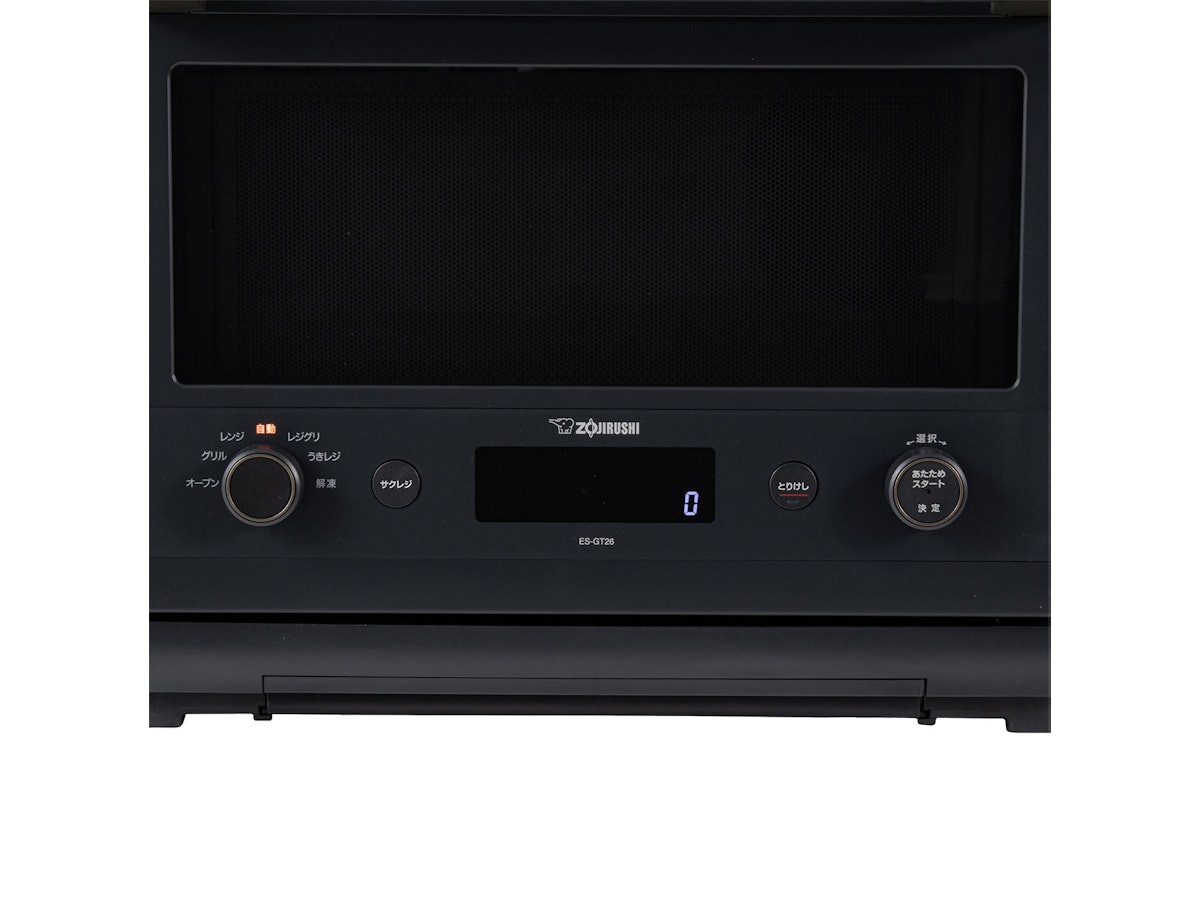 象印マホービン ZOJIRUSHI オーブンレンジ EVERINO ES-GT26を検証