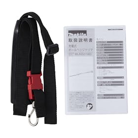 マキタ 充電式ポールヘッジトリマ MUN501WDを検証レビュー！ヘッジ