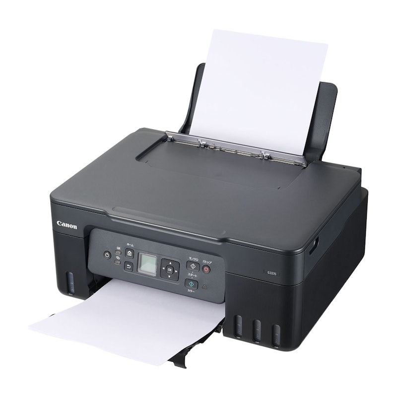 CANON PIXUS TS8630をレビュー！クチコミ・評判をもとに徹底検証