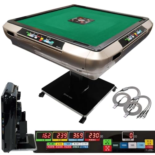 点数表示付き全自動麻雀卓のおすすめ人気ランキング【2026年2月