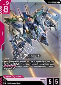 Xi Gundam (ST08-001) (LR+) | Gundam Card Game | MYP Cards