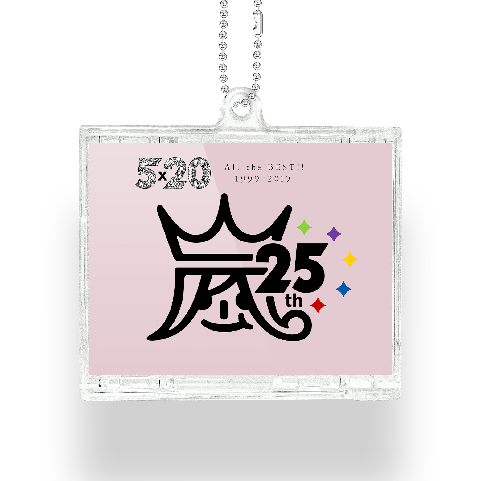 嵐 グッズ | NFCミニCDキーリング【嵐ARASHI/5×20】-YITOTO™推し活が