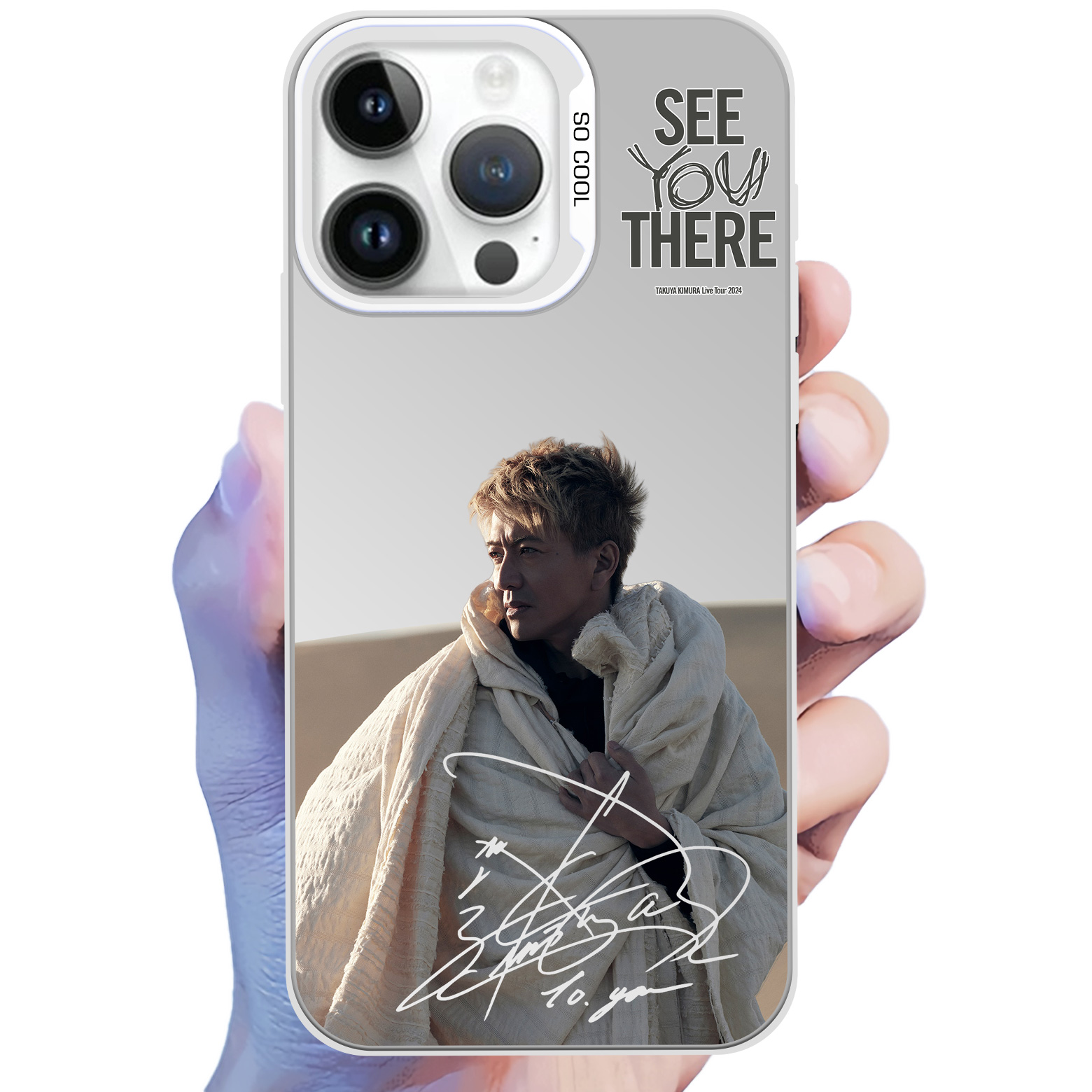 木村拓哉 スマホ | レーザーグラデーションスマートフォンケース-銀