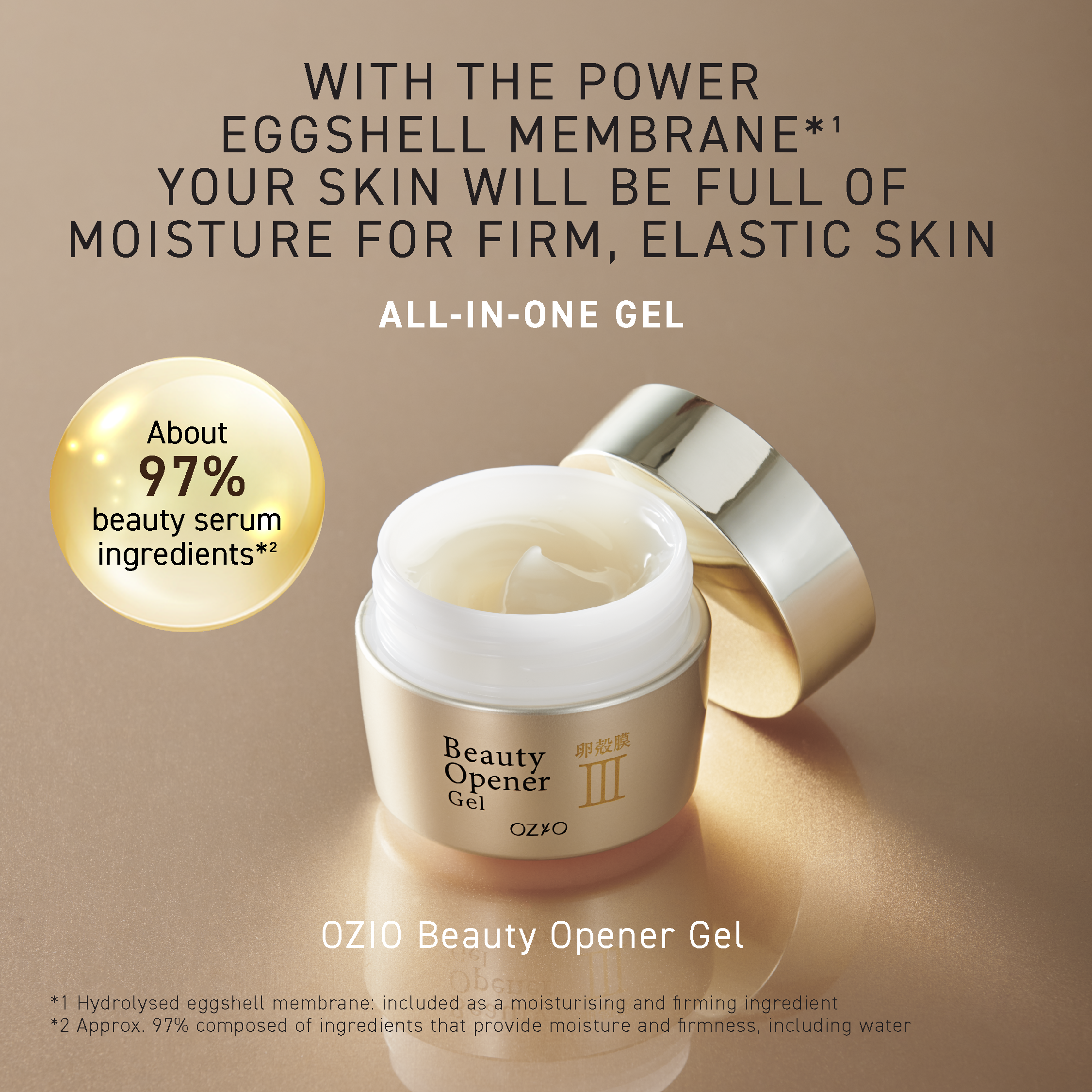 OZIO BEAUTY OPENER GEL – BEME JAPAN