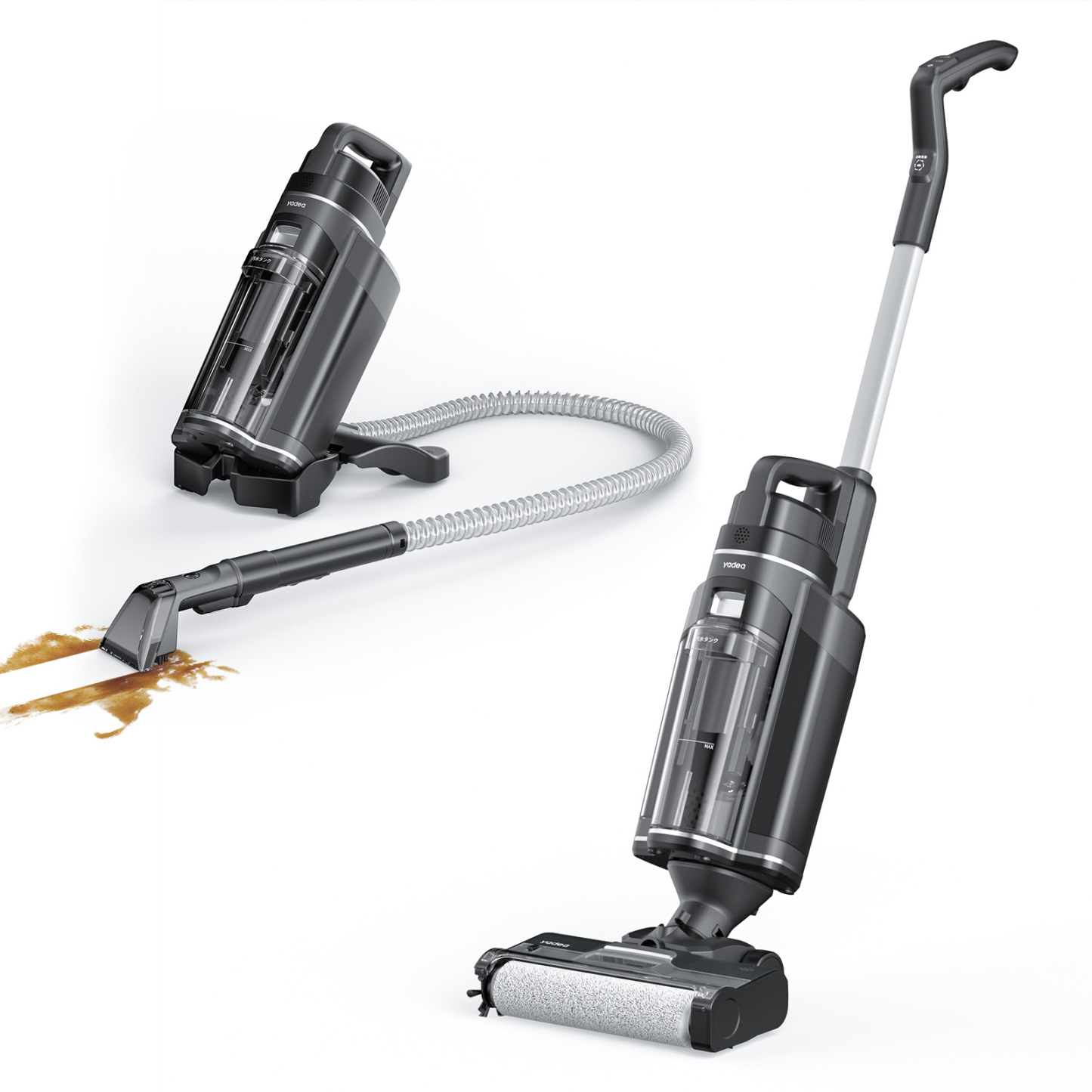 公式】Yadea ShineMax 2in1 水拭き掃除機 | カーペットクリーナー 乾湿