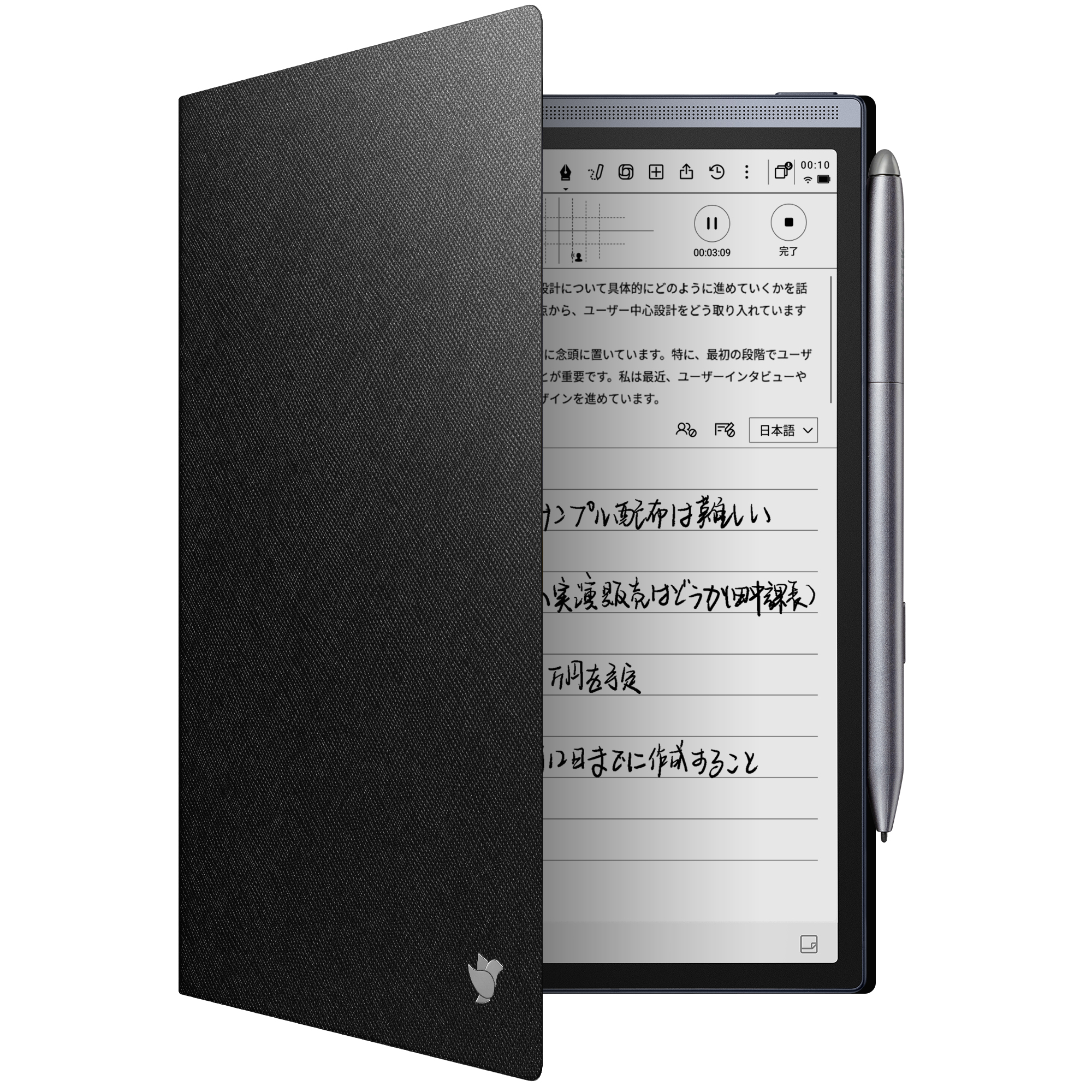 Digital Notebook | E-Ink Tablet | E-Ink Notebook - iFLYTEK