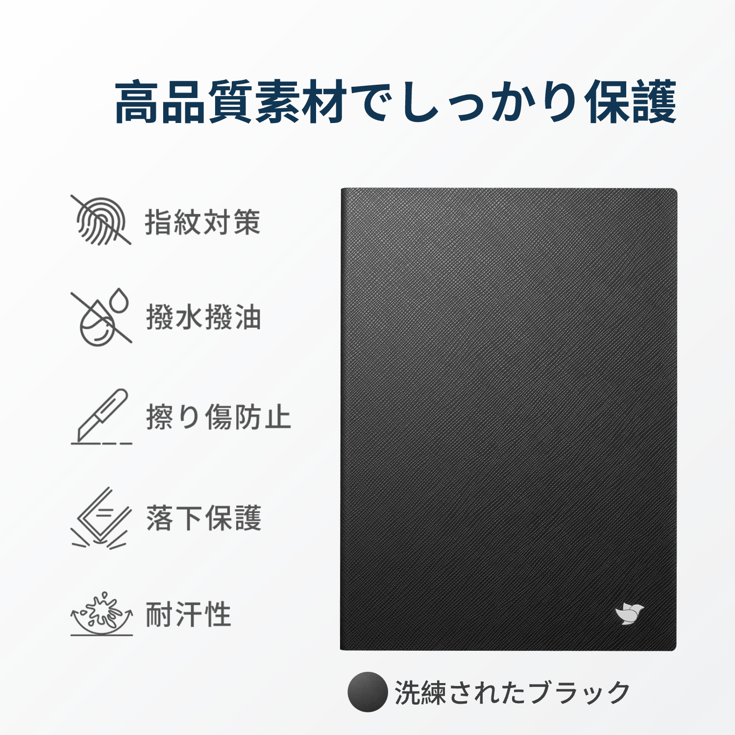 AINOTE Air2 アクセサリー – iFLYTEK - 公式ウェブサイト