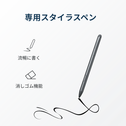 AINOTE Air2 アクセサリー – iFLYTEK - 公式ウェブサイト