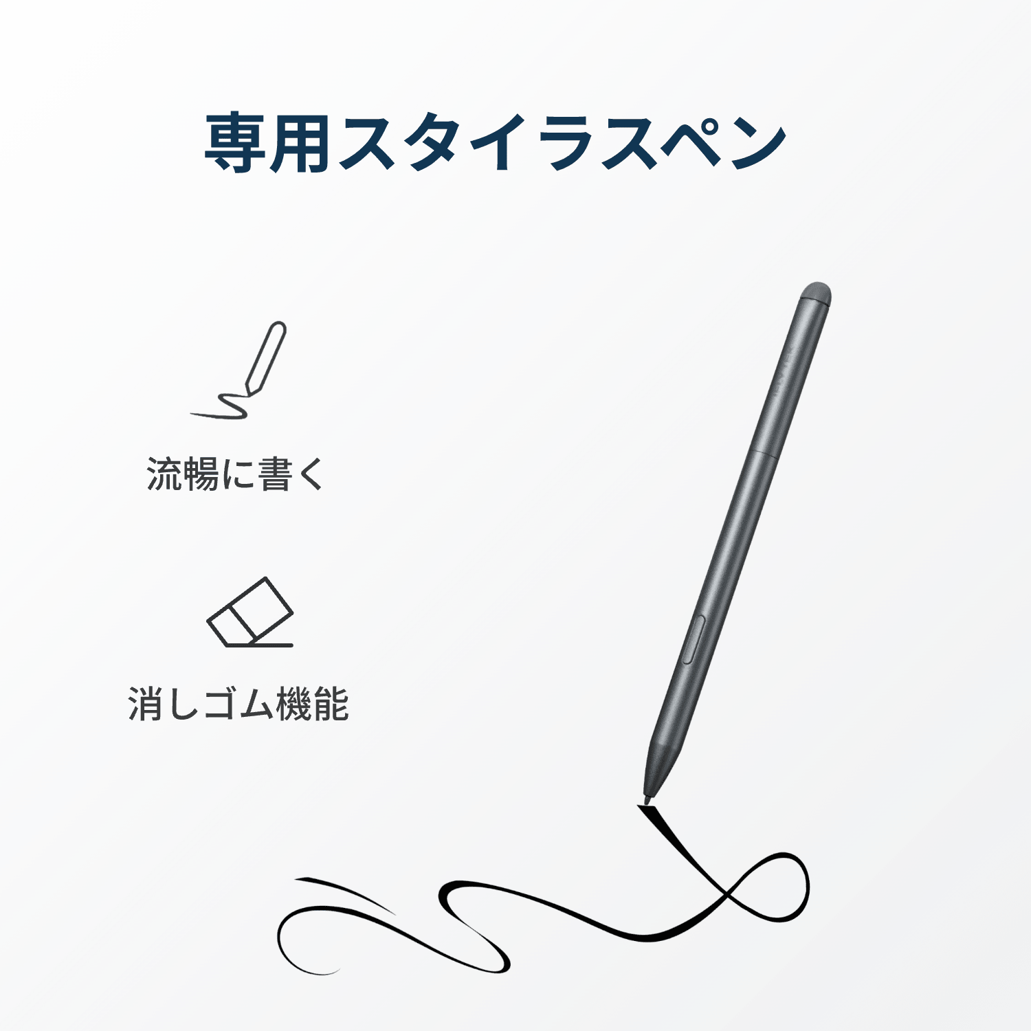 AINOTE Air2 アクセサリー – iFLYTEK - 公式ウェブサイト