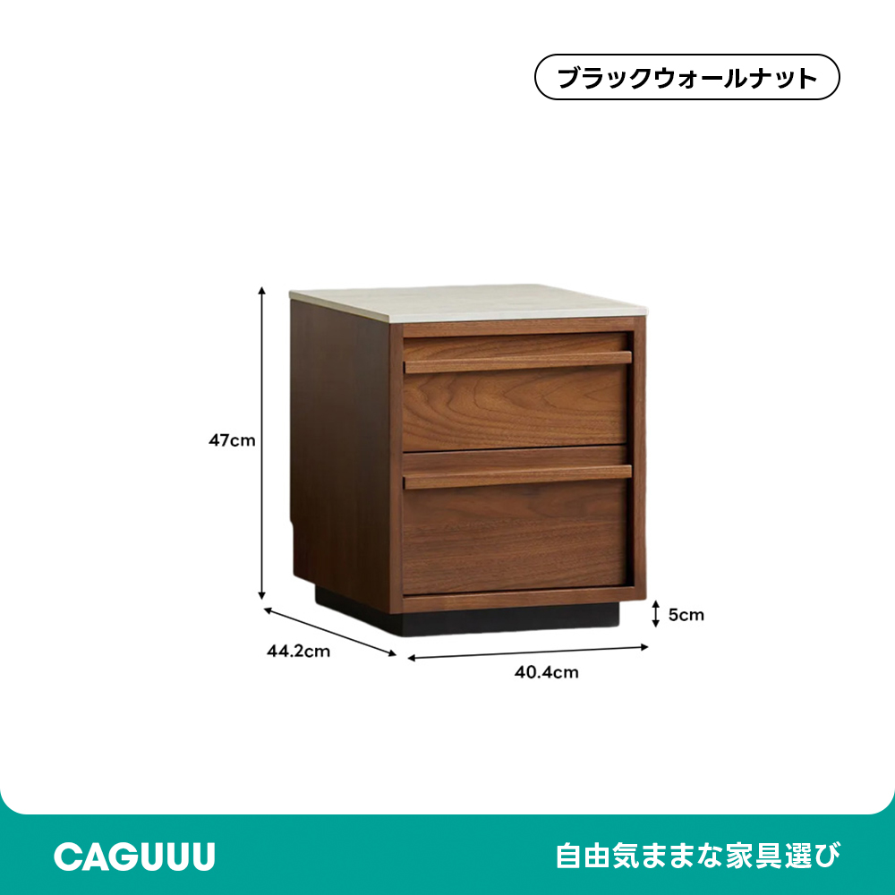 Woody Prime Walnut ウォールナット材 大理石調ベッドサイドテーブル