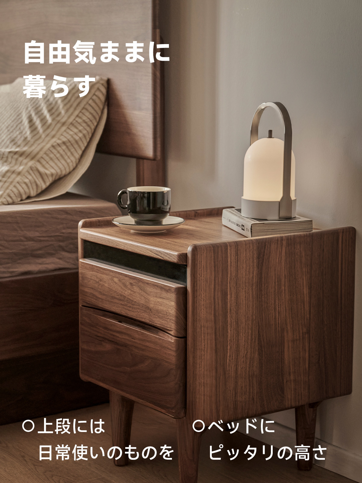 ヴィンテージ調 ラタン 木製サイドテーブル 2引き出し ブラウン