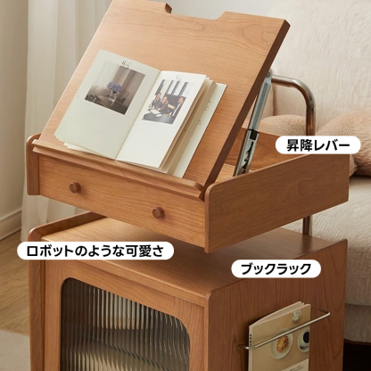 チェリー材 ロボットサイドキャビネット | チェリー材の木目が映える