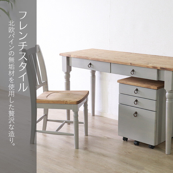北欧 カントリー アンティーク デスク 机 作業台 フレンチカントリー