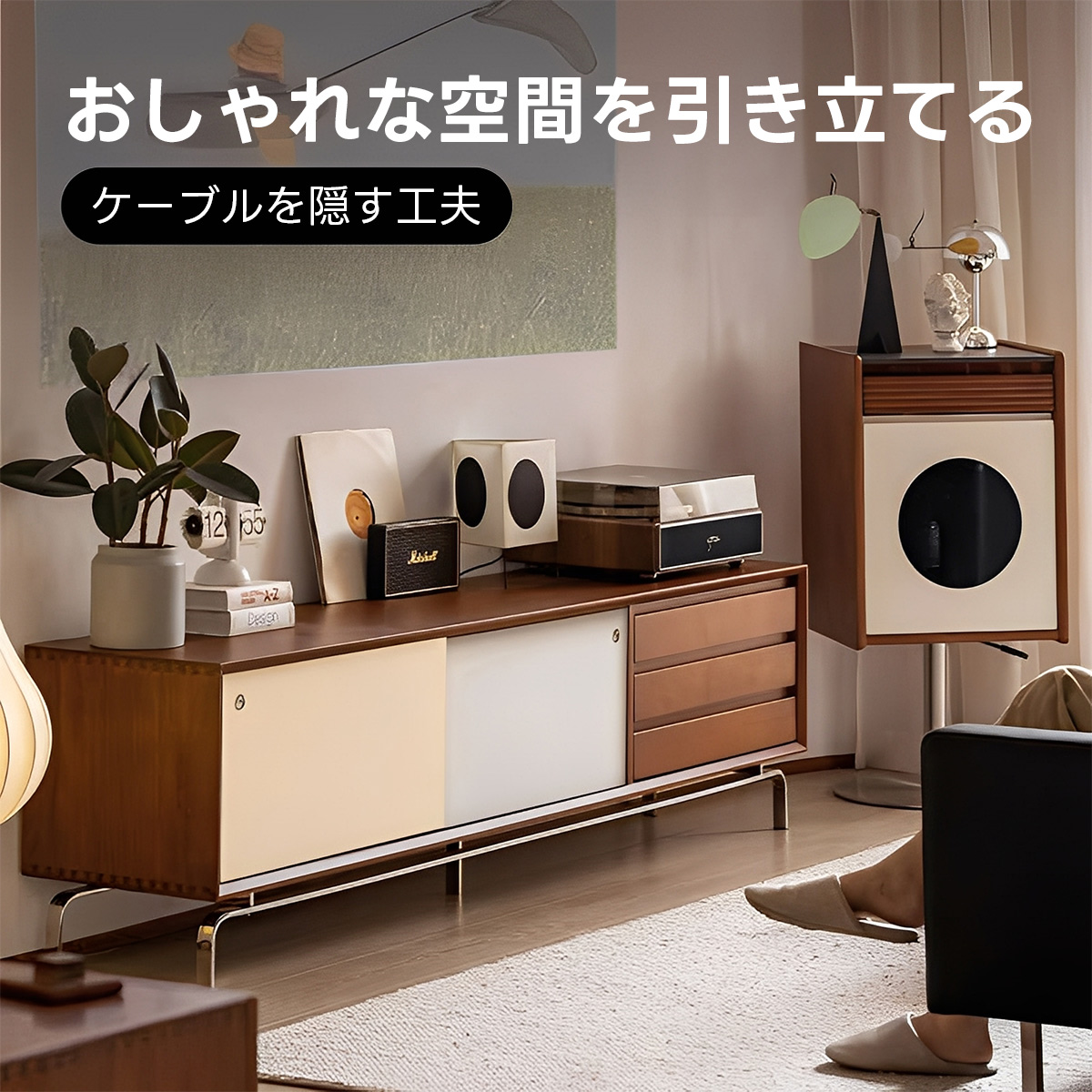 Woody Prime Boxツゲ材 ツートーン木製テレビボード | 高級感と耐久性