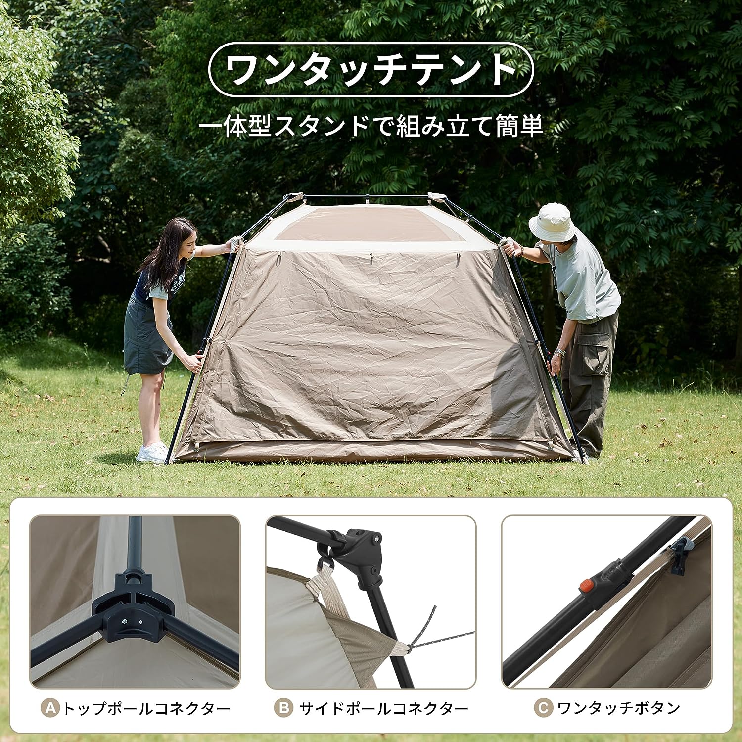 Naturehike Village5.0 第二世代 ワンタッチ テント 2~4人用 Ti Black