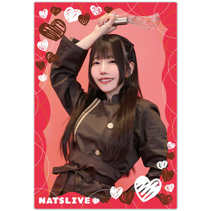 鈴木秀脩】NATSLIVEバレンタイン＆ホワイトデーセット | ライブ配信型