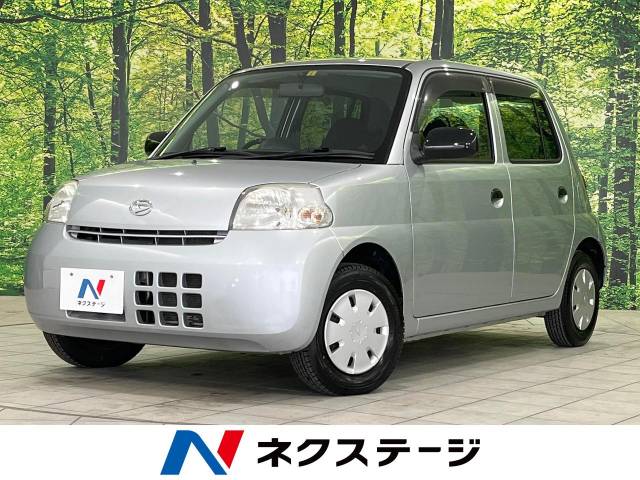 ダイハツ エッセ Xスペシャル 6万Km (北海道)[648]の中古車詳細