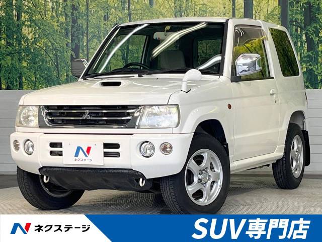 三菱 パジェロミニ VR 5.3万Km (福岡県)[031]の中古車詳細｜福岡県の
